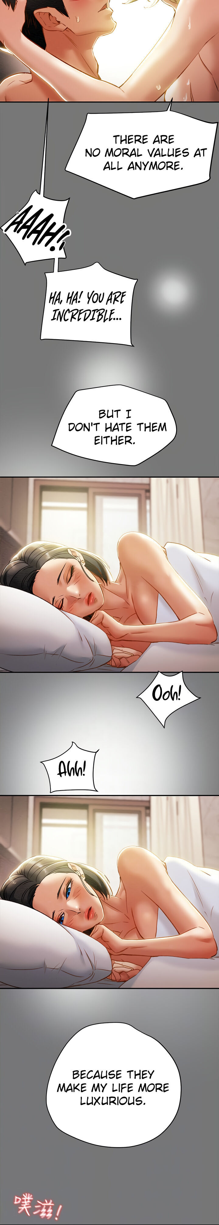 Erotic Scheme - Chapter 31 [photo 11] - MangaPorn