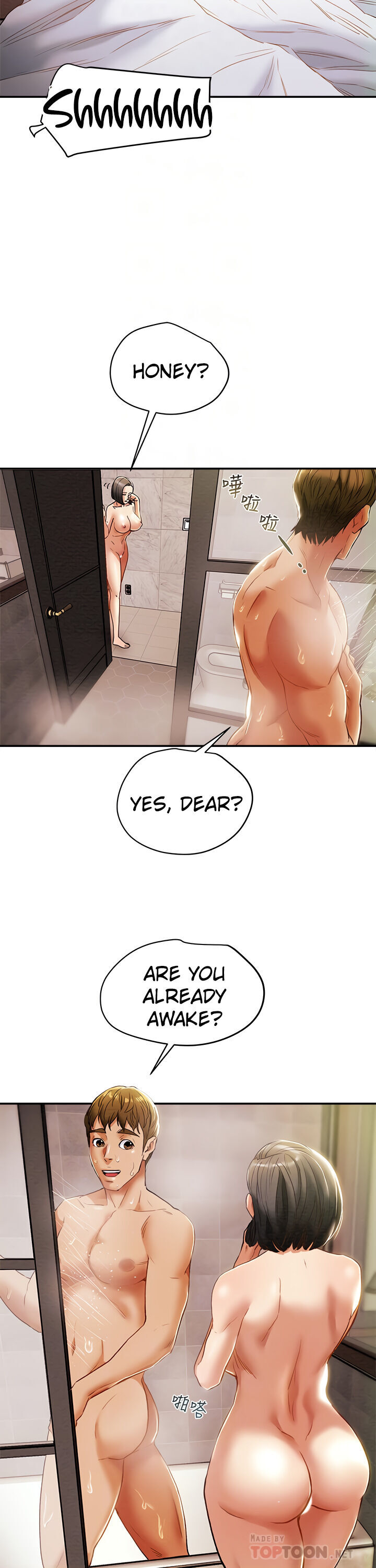 Erotic Scheme - Chapter 31 [photo 16] - MangaPorn