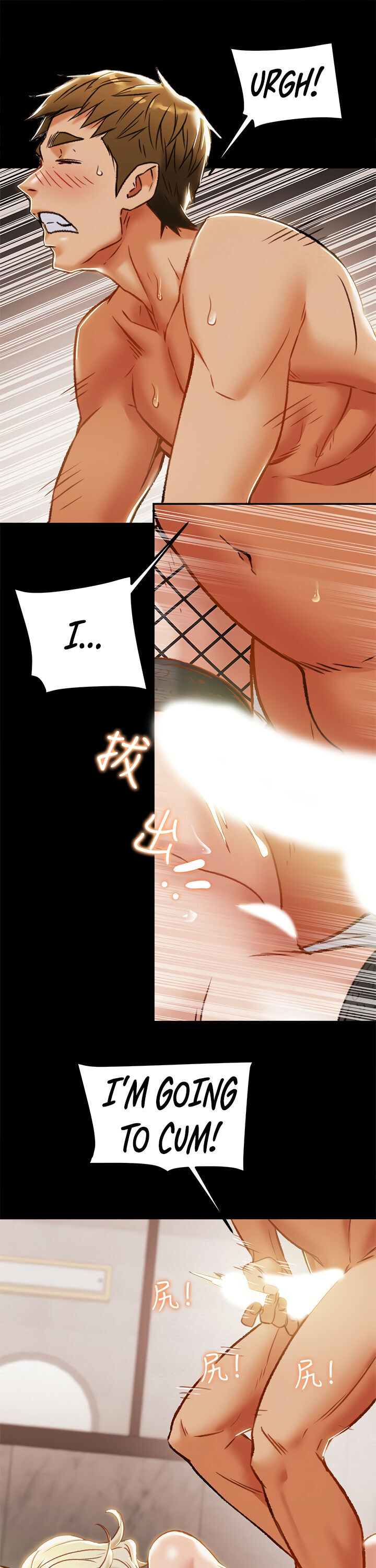 Erotic Scheme - Chapter 31 [photo 2] - MangaPorn