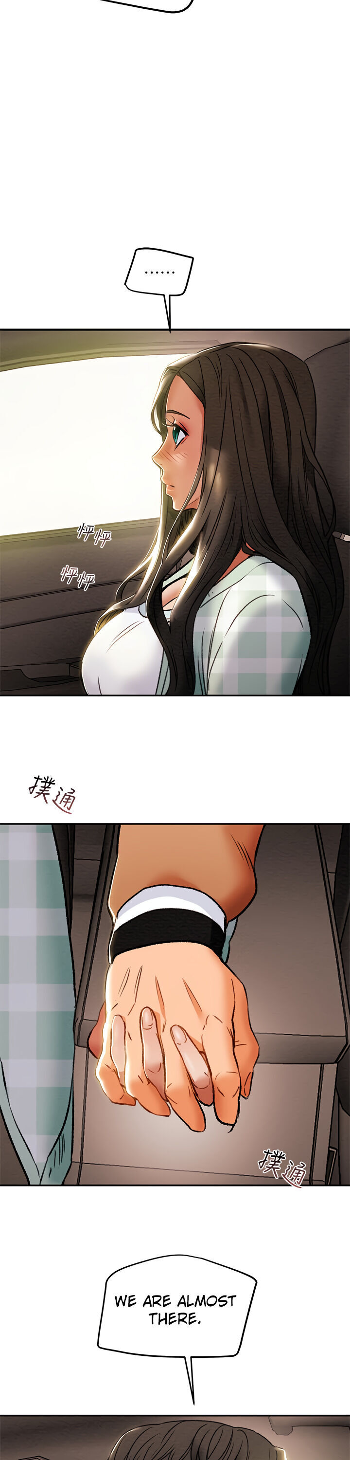 Erotic Scheme - Chapter 31 [photo 39] - MangaPorn