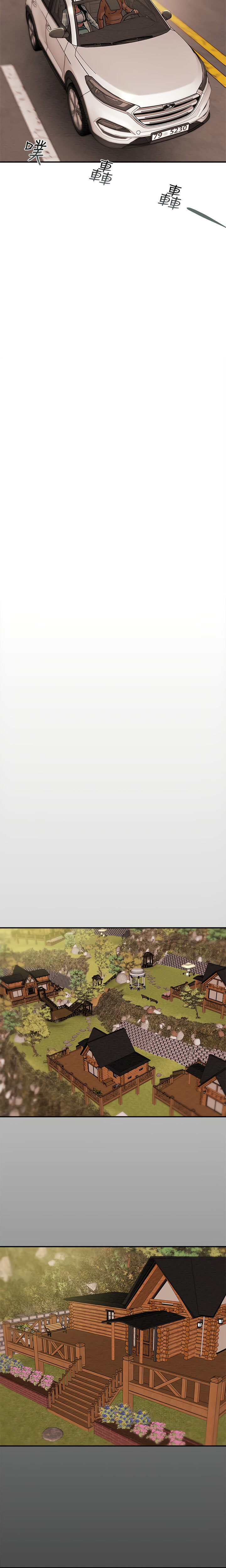 Erotic Scheme - Chapter 31 [photo 41] - MangaPorn