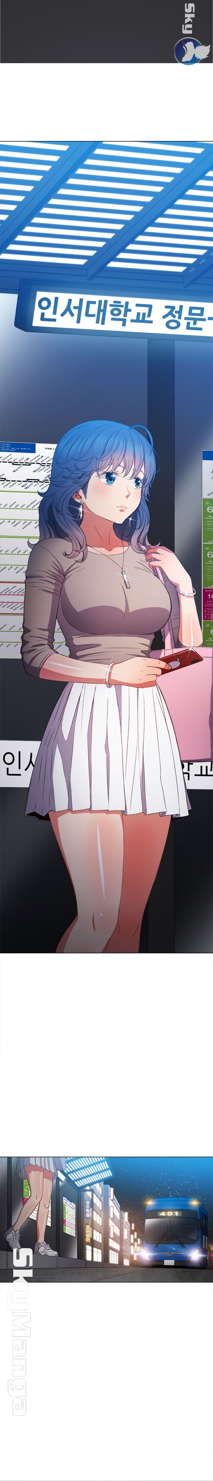 My High School Bully Raw - Chapter 56 [photo 1] - MangaPorn