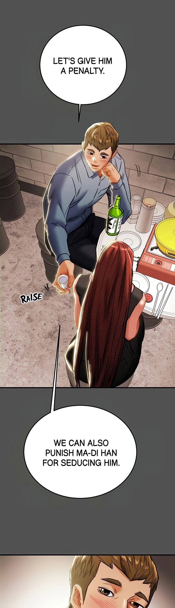 Erotic Scheme - Chapter 66 [photo 15] - MangaPorn