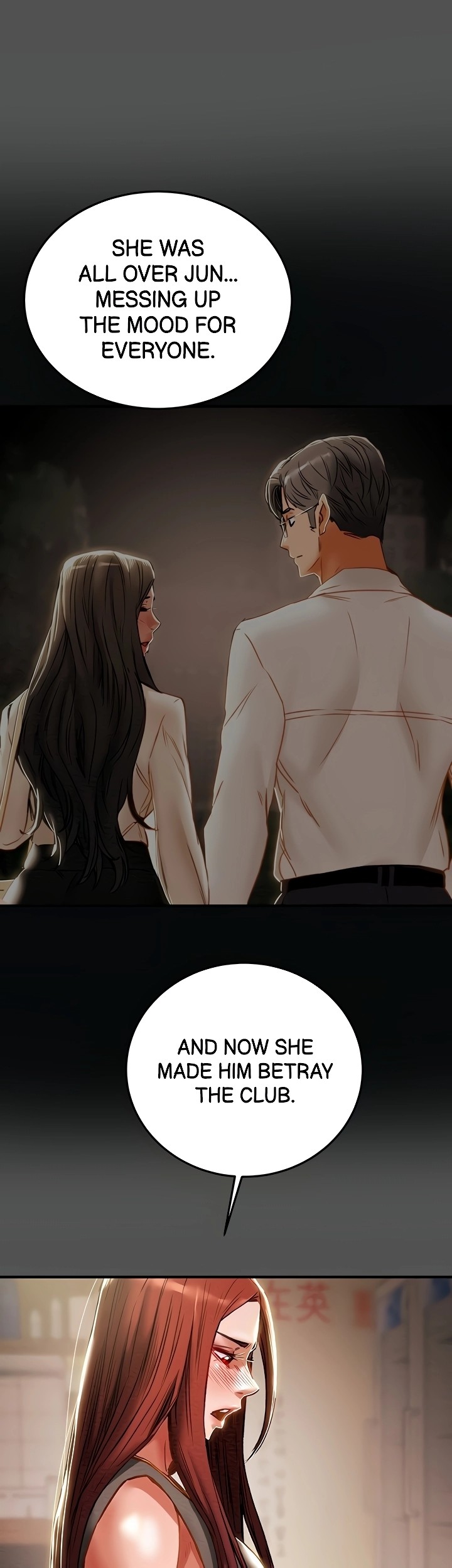 Erotic Scheme - Chapter 66 [photo 19] - MangaPorn