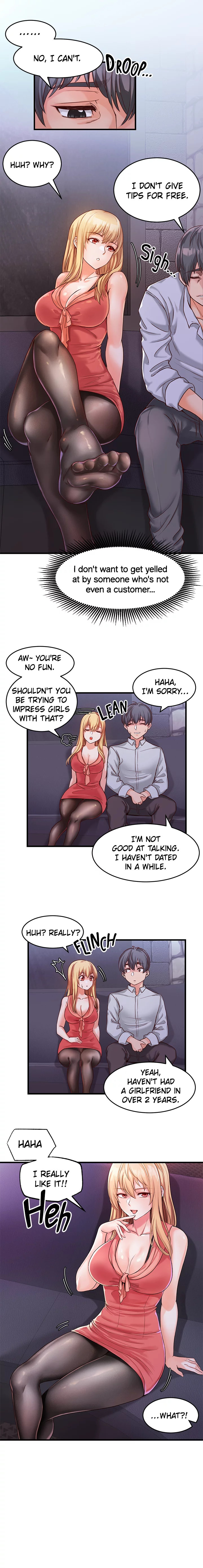 Phone Sex - Chapter 4 [photo 2] - MangaPorn