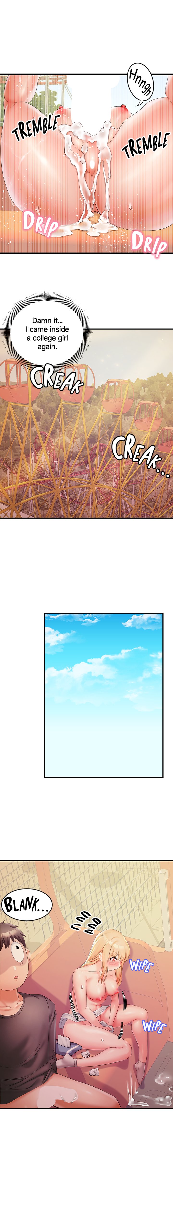 Phone Sex - Chapter 11 [photo 19] - MangaPorn