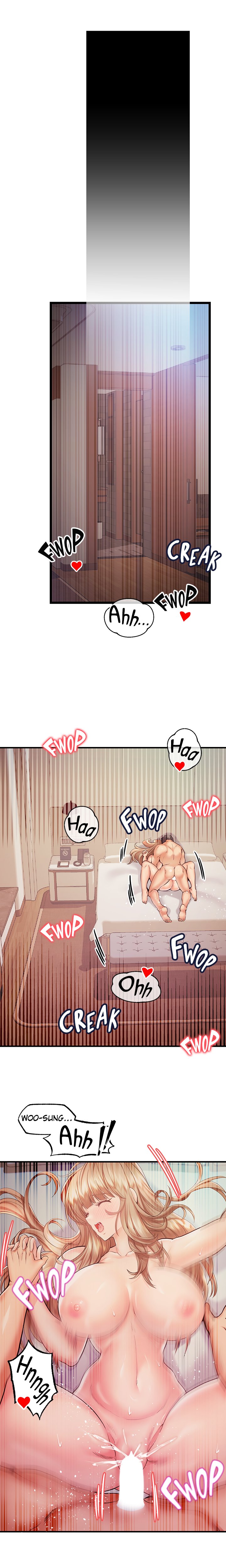 Phone Sex - Chapter 17 [photo 3] - MangaPorn