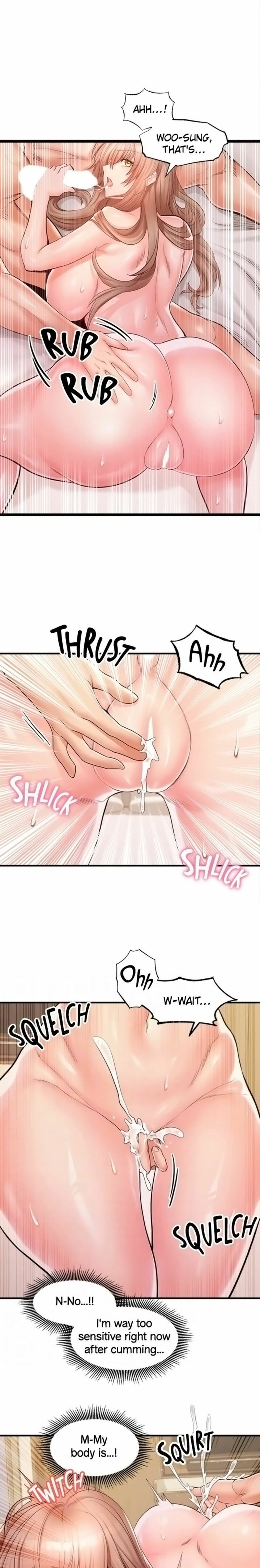 Phone Sex - Chapter 19 [photo 4] - MangaPorn