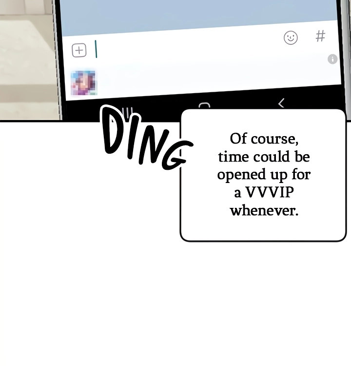 Phone Sex - Chapter 21 [photo 42] - MangaPorn