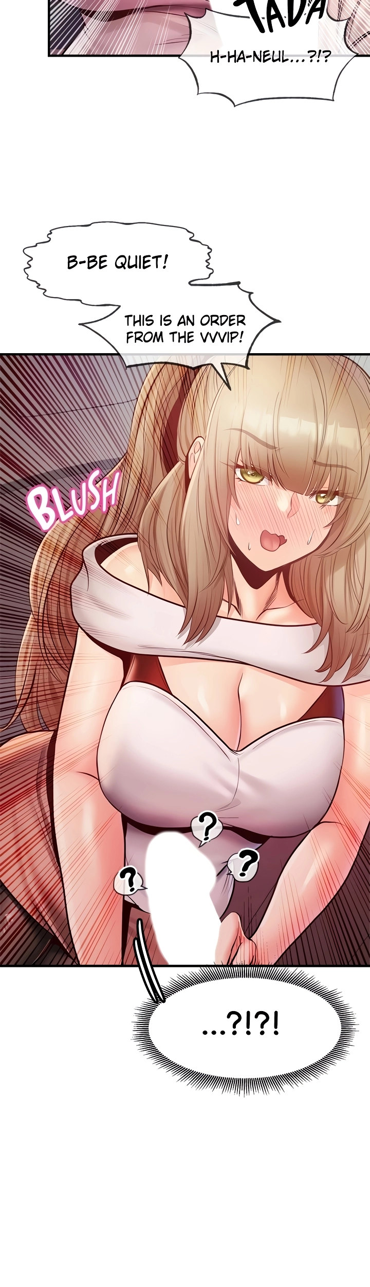 Phone Sex - Chapter 21 [photo 50] - MangaPorn