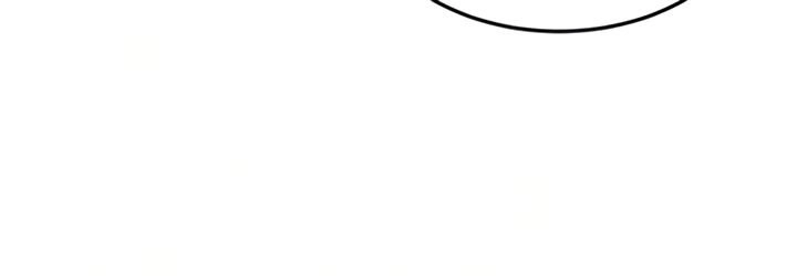 Phone Sex - Chapter 26 [photo 33] - MangaPorn