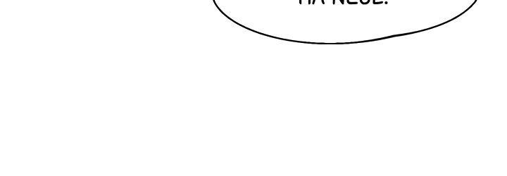 Phone Sex - Chapter 26 [photo 49] - MangaPorn