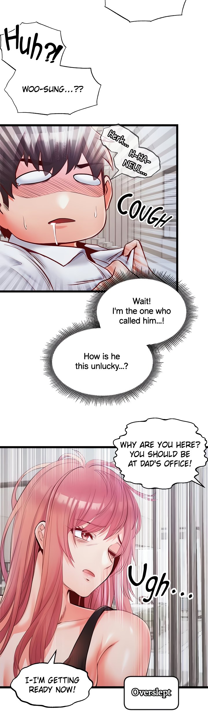 Phone Sex - Chapter 27 [photo 9] - MangaPorn