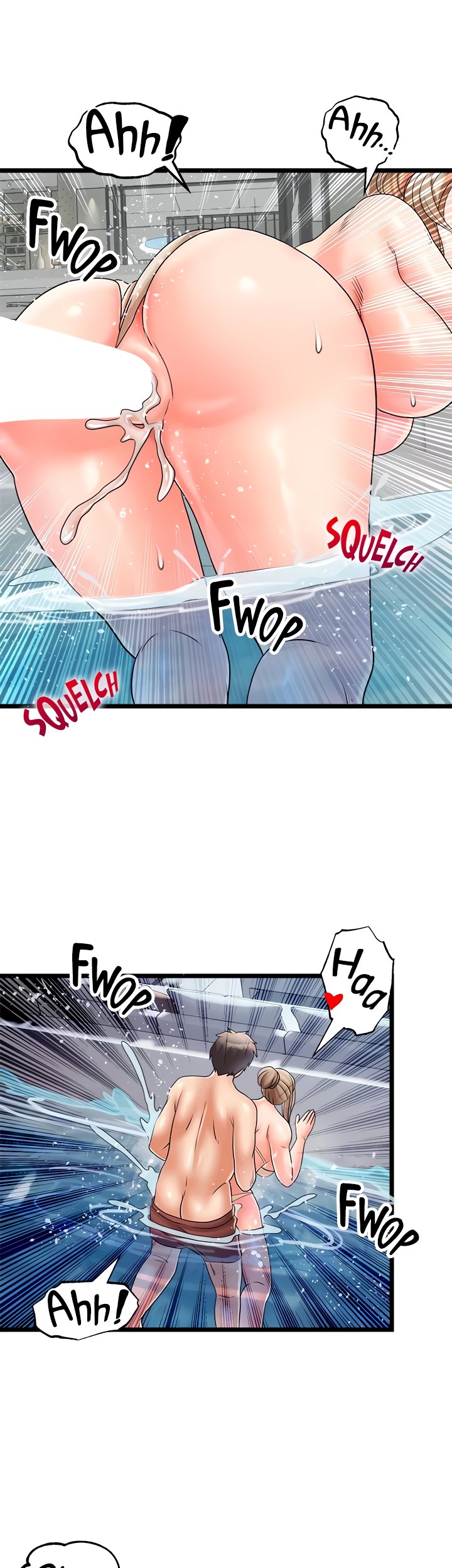 Phone Sex - Chapter 29 [photo 4] - MangaPorn