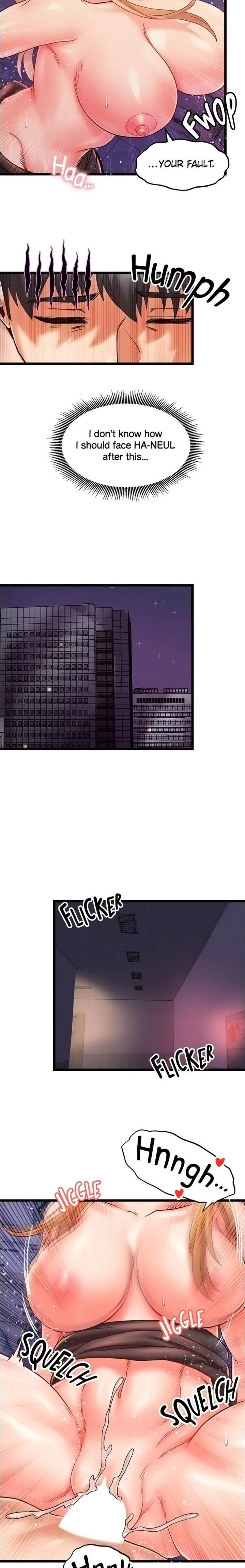 Phone Sex - Chapter 31 [photo 14] - MangaPorn