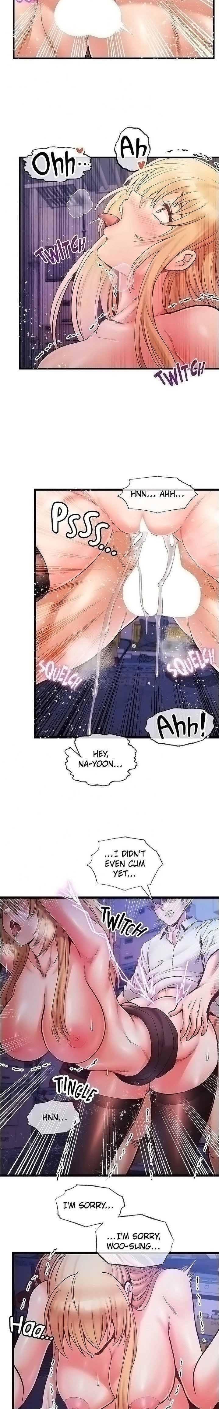 Phone Sex - Chapter 32 [photo 8] - MangaPorn