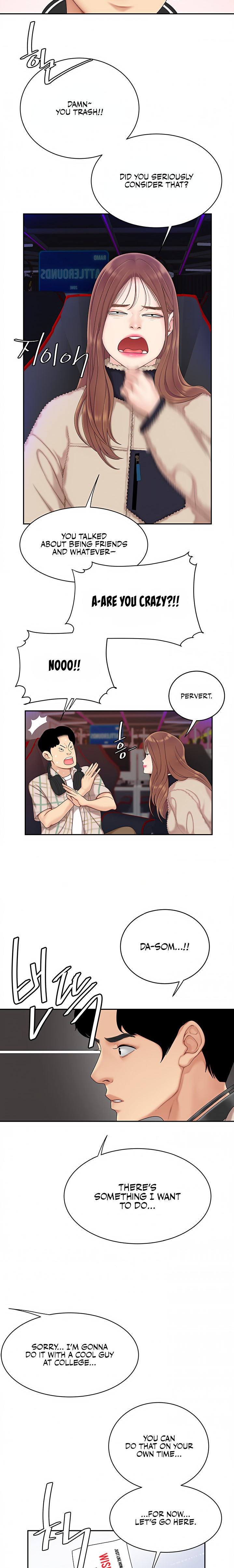 I Want A Taste - Chapter 1 [photo 12] - MangaPorn