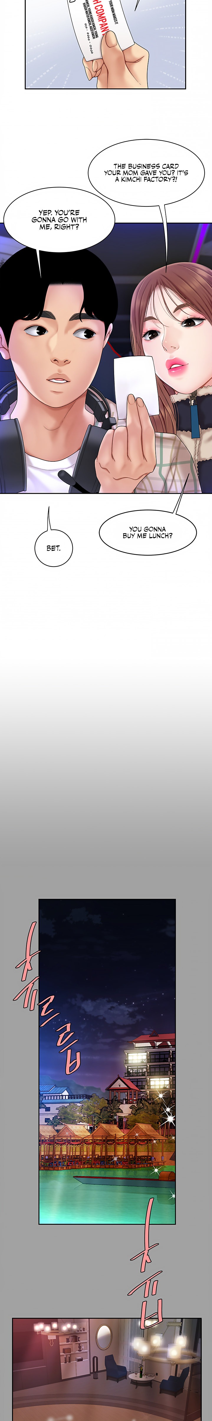 I Want A Taste - Chapter 1 [photo 13] - MangaPorn