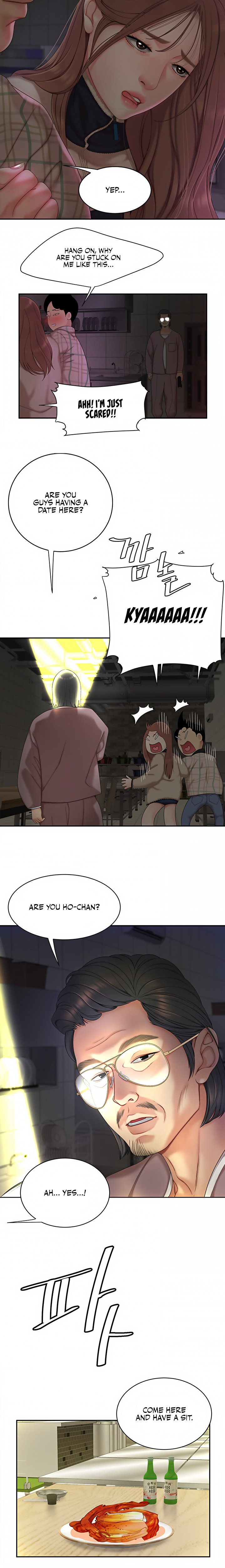 I Want A Taste - Chapter 1 [photo 20] - MangaPorn