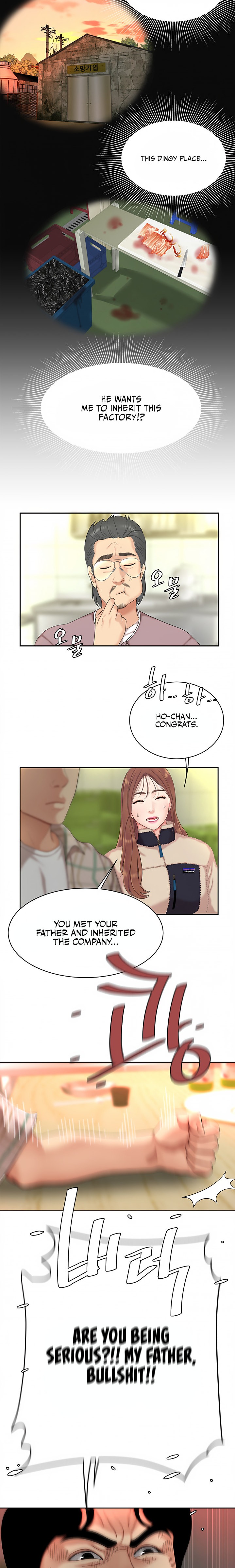 I Want A Taste - Chapter 1 [photo 24] - MangaPorn