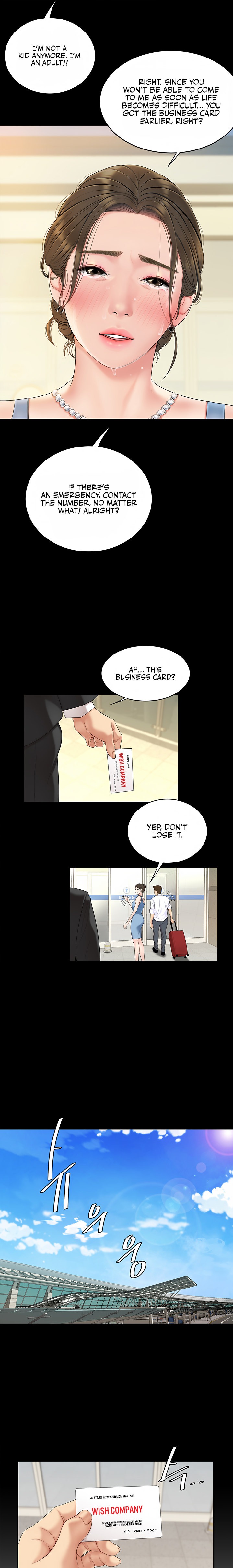 I Want A Taste - Chapter 1 [photo 6] - MangaPorn