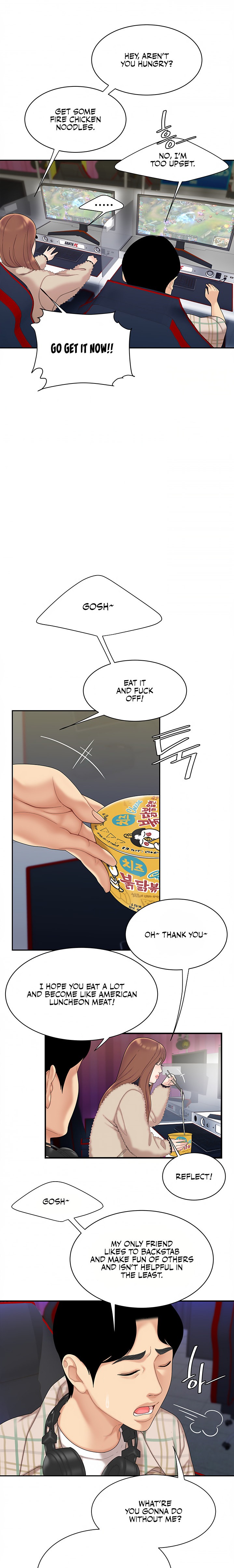 I Want A Taste - Chapter 1 [photo 9] - MangaPorn