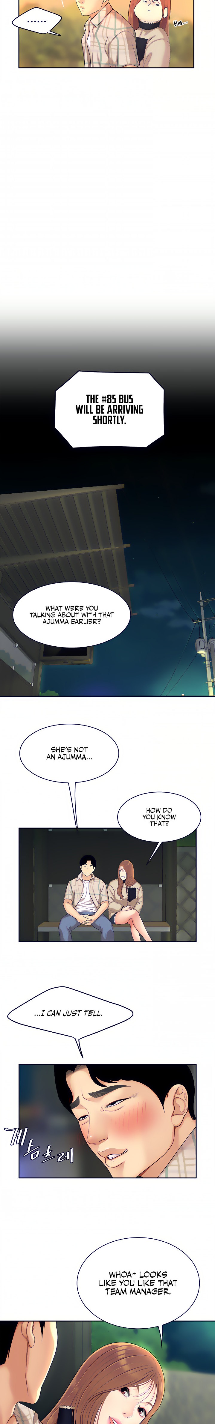 I Want A Taste - Chapter 2 [photo 12] - MangaPorn