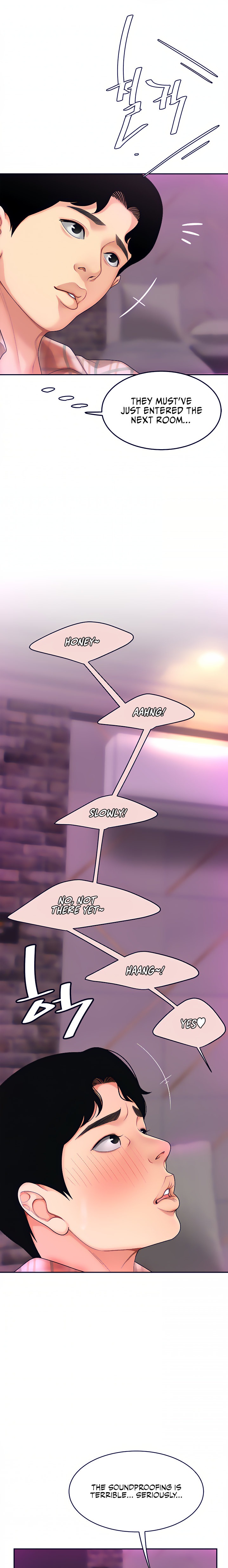 I Want A Taste - Chapter 2 [photo 26] - MangaPorn