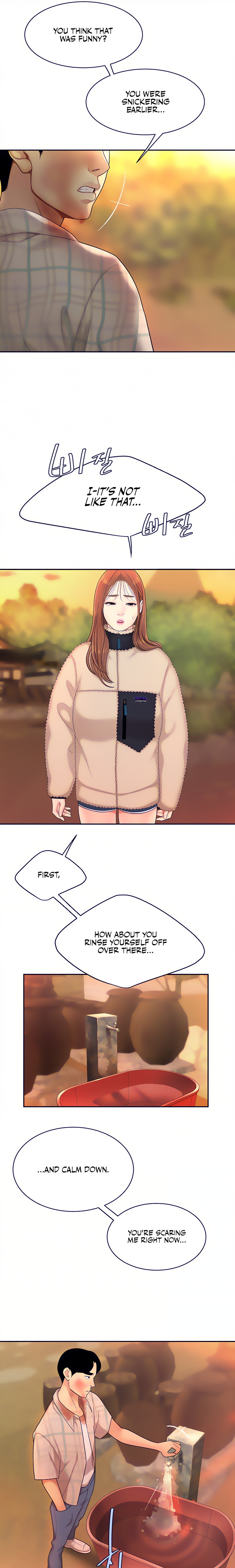 I Want A Taste - Chapter 2 [photo 6] - MangaPorn