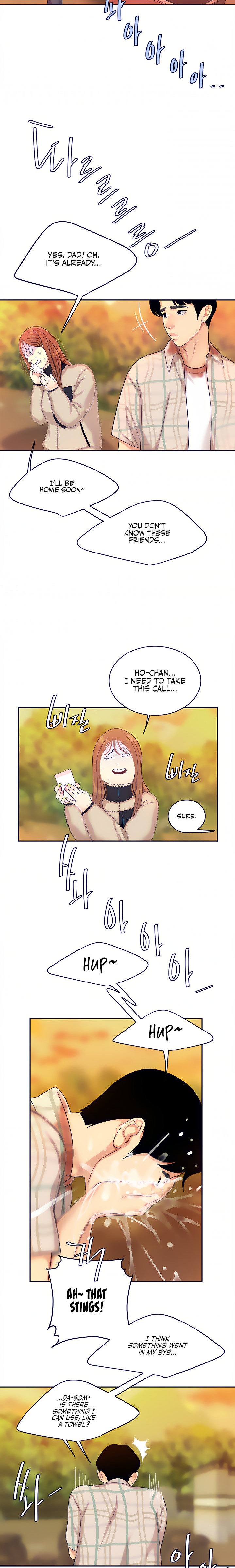 I Want A Taste - Chapter 2 [photo 7] - MangaPorn