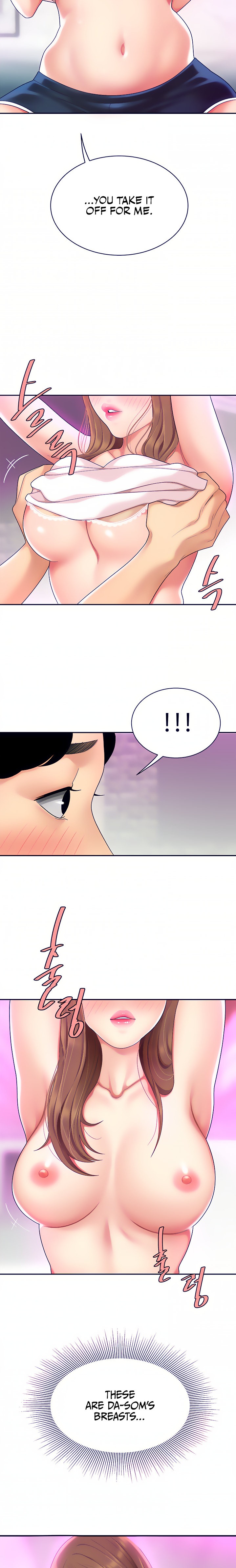 I Want A Taste - Chapter 3 [photo 19] - MangaPorn