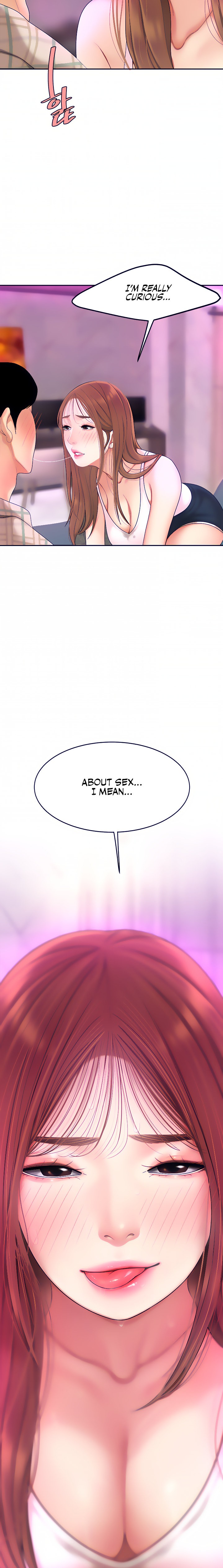 I Want A Taste - Chapter 3 [photo 2] - MangaPorn