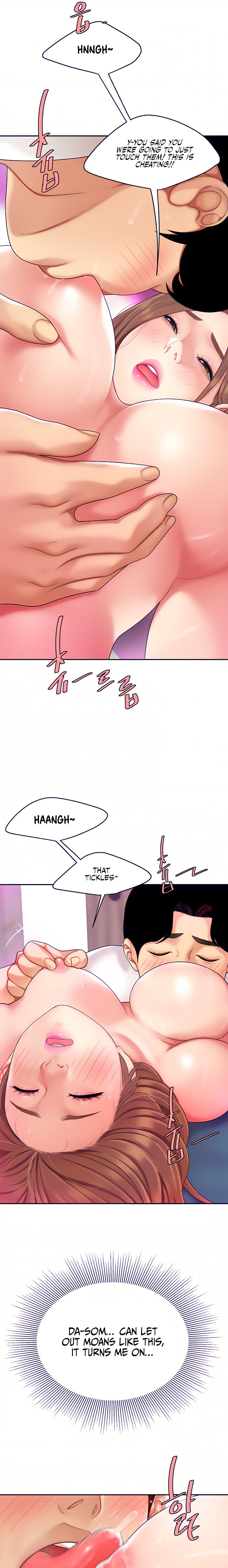 I Want A Taste - Chapter 3 [photo 21] - MangaPorn