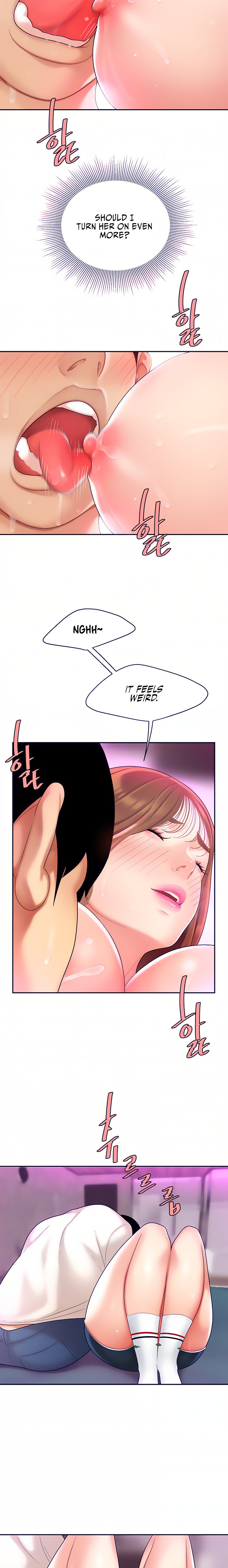 I Want A Taste - Chapter 3 [photo 22] - MangaPorn