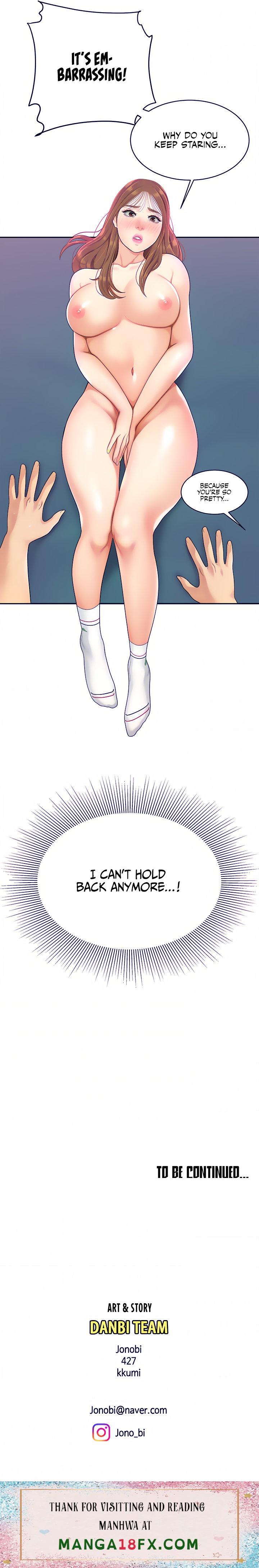 I Want A Taste - Chapter 3 [photo 26] - MangaPorn