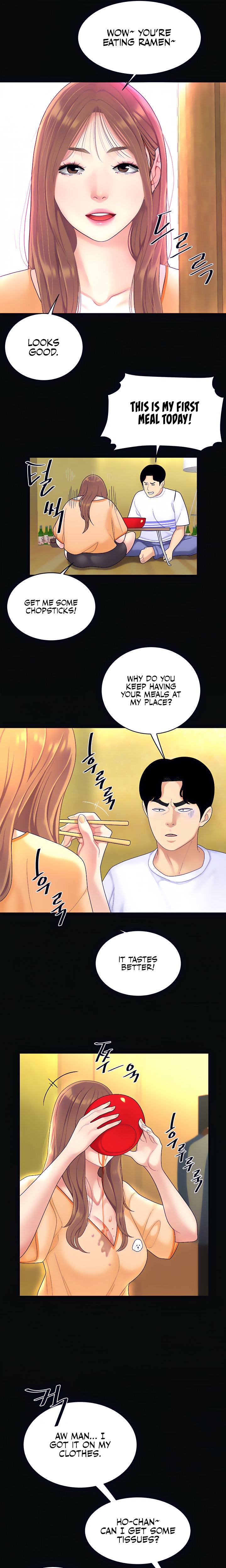 I Want A Taste - Chapter 3 [photo 6] - MangaPorn