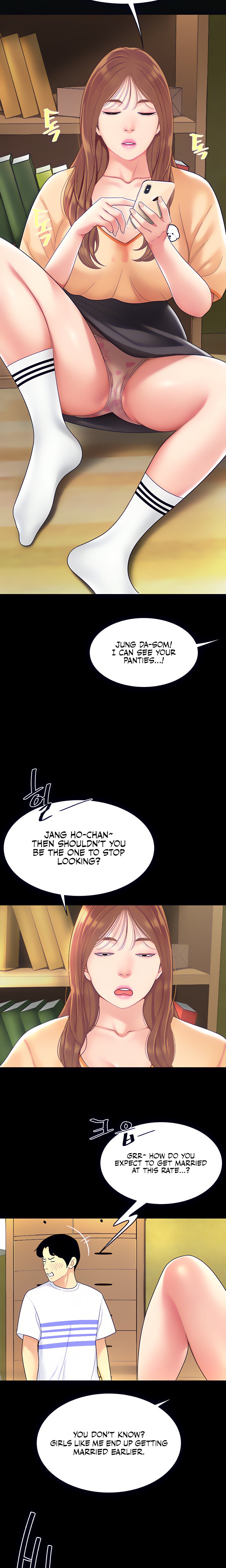 I Want A Taste - Chapter 3 [photo 8] - MangaPorn