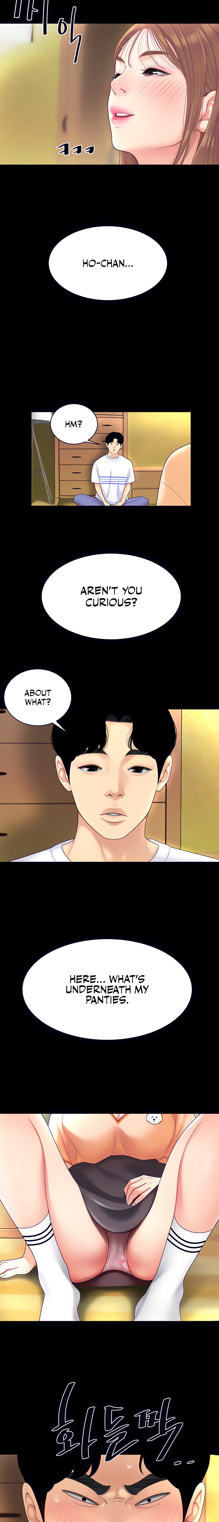 I Want A Taste - Chapter 3 [photo 9] - MangaPorn
