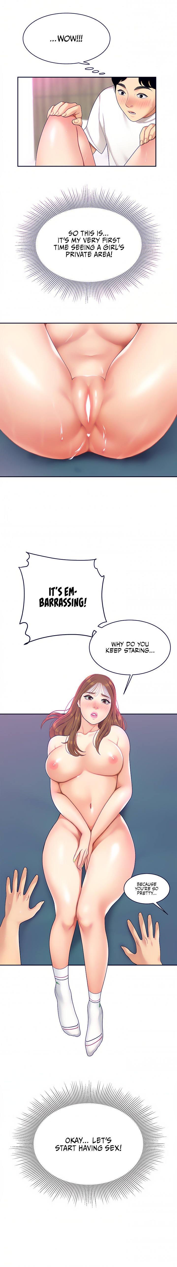 I Want A Taste - Chapter 4 [photo 2] - MangaPorn