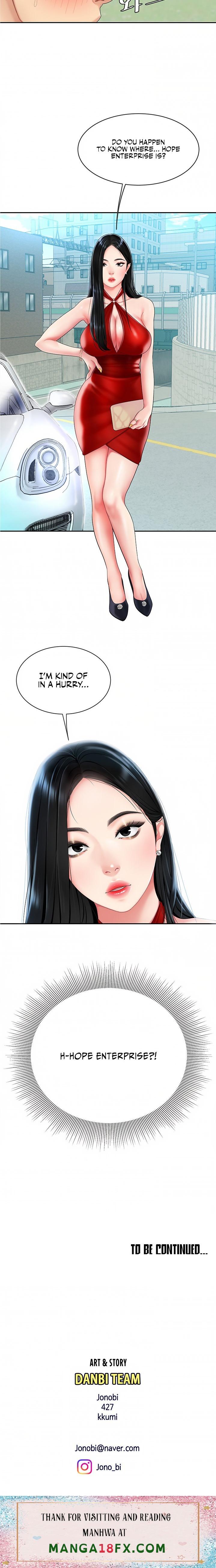 I Want A Taste - Chapter 4 [photo 27] - MangaPorn