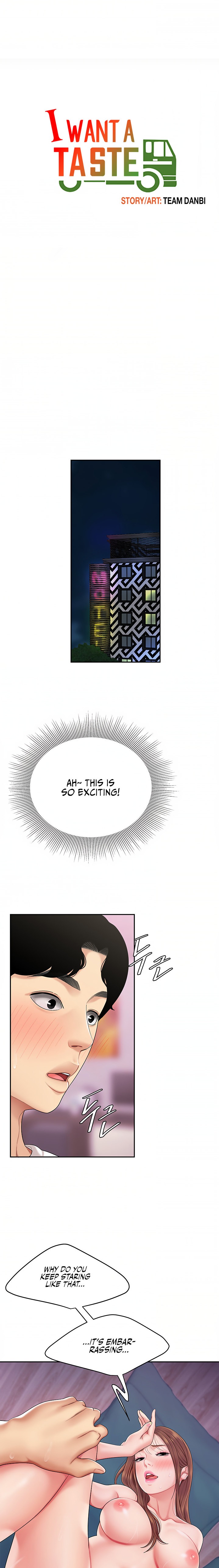 I Want A Taste - Chapter 4 [photo 3] - MangaPorn