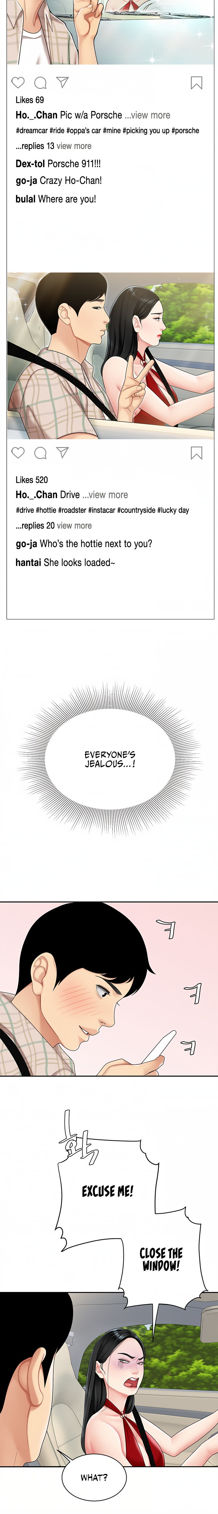 I Want A Taste - Chapter 5 [photo 10] - MangaPorn