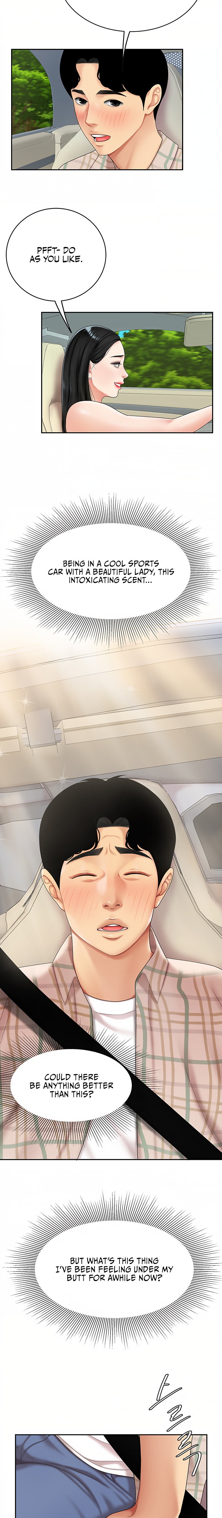 I Want A Taste - Chapter 5 [photo 14] - MangaPorn