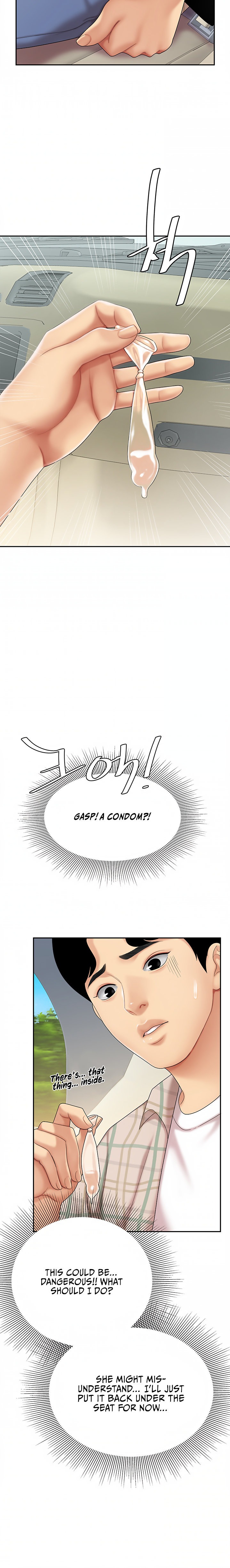 I Want A Taste - Chapter 5 [photo 15] - MangaPorn