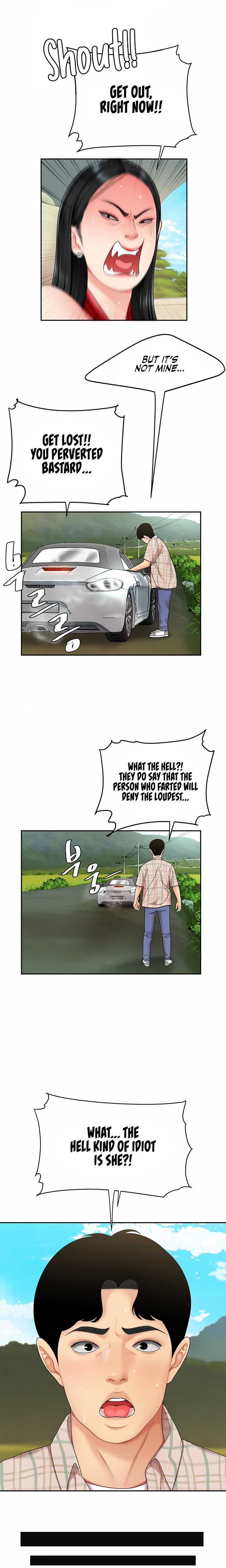 I Want A Taste - Chapter 5 [photo 18] - MangaPorn