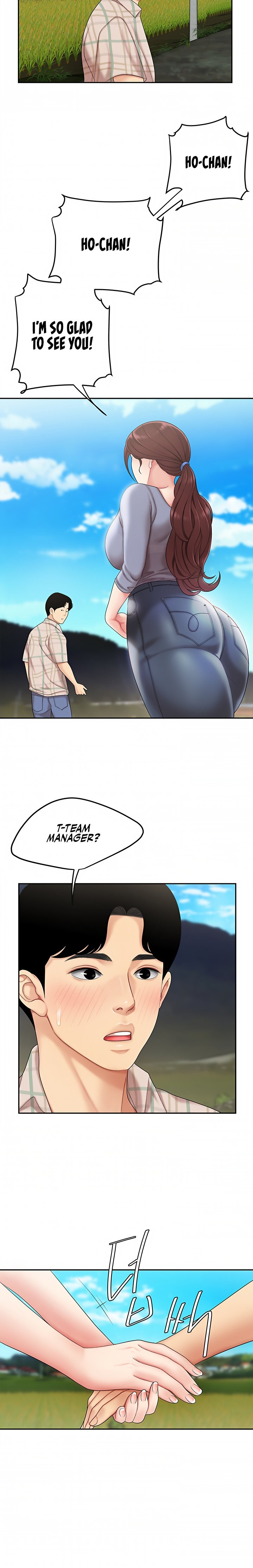 I Want A Taste - Chapter 5 [photo 23] - MangaPorn