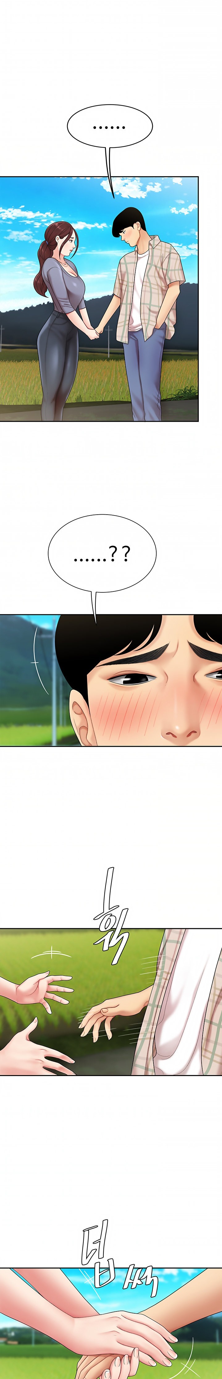 I Want A Taste - Chapter 5 [photo 24] - MangaPorn