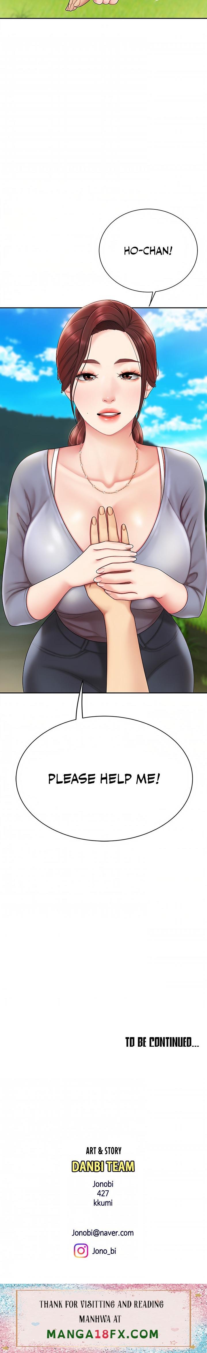 I Want A Taste - Chapter 5 [photo 25] - MangaPorn