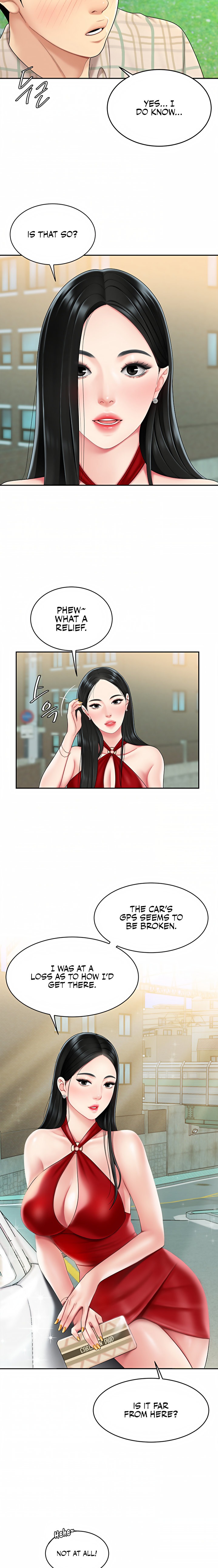 I Want A Taste - Chapter 5 [photo 3] - MangaPorn