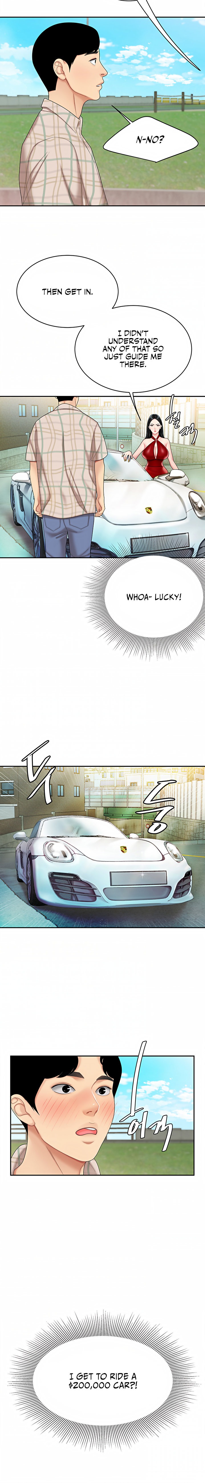 I Want A Taste - Chapter 5 [photo 5] - MangaPorn